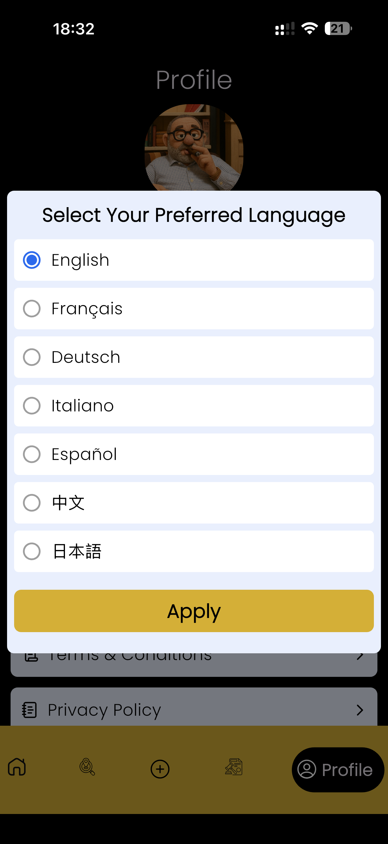 Available Languages